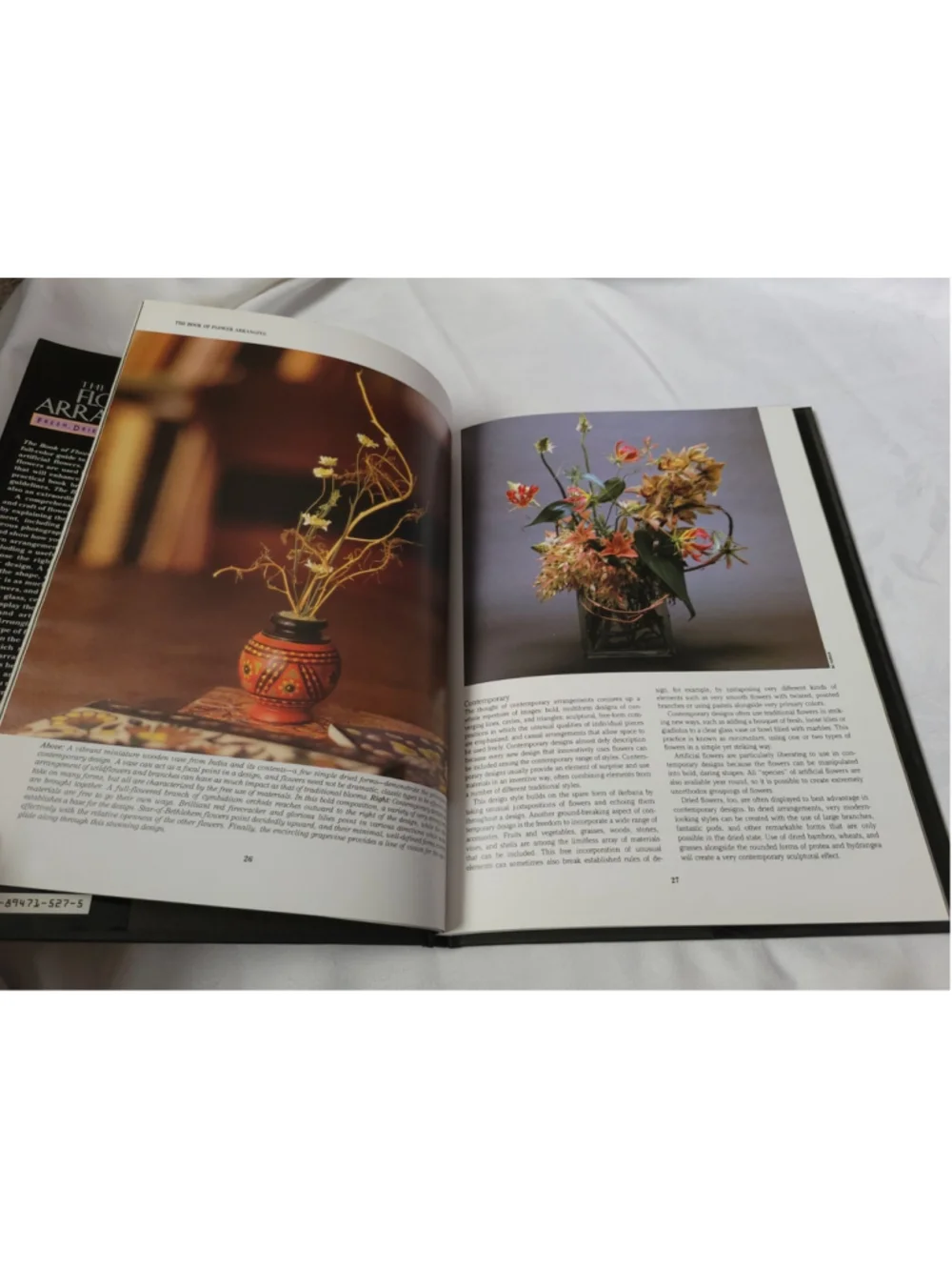 N/A 1988 flower